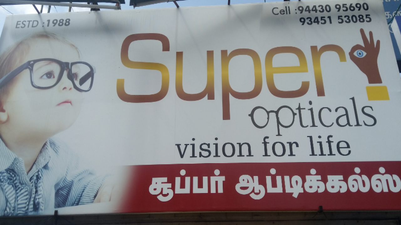 Super Opticals