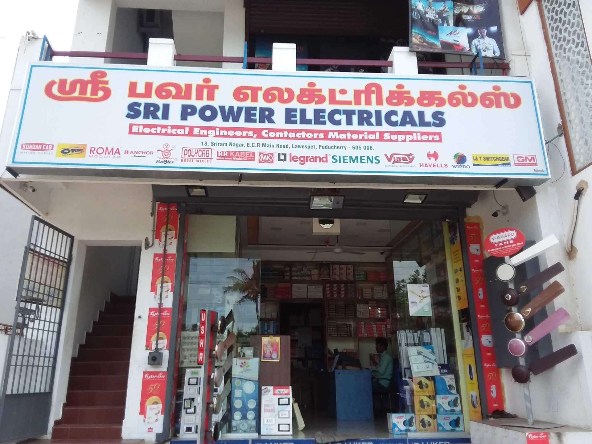 Sri power Electricals