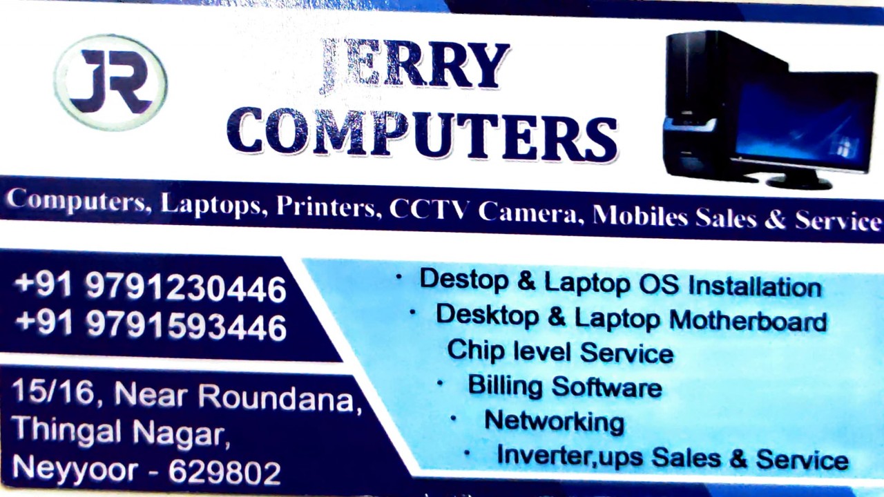 JERRY COMPUTERS