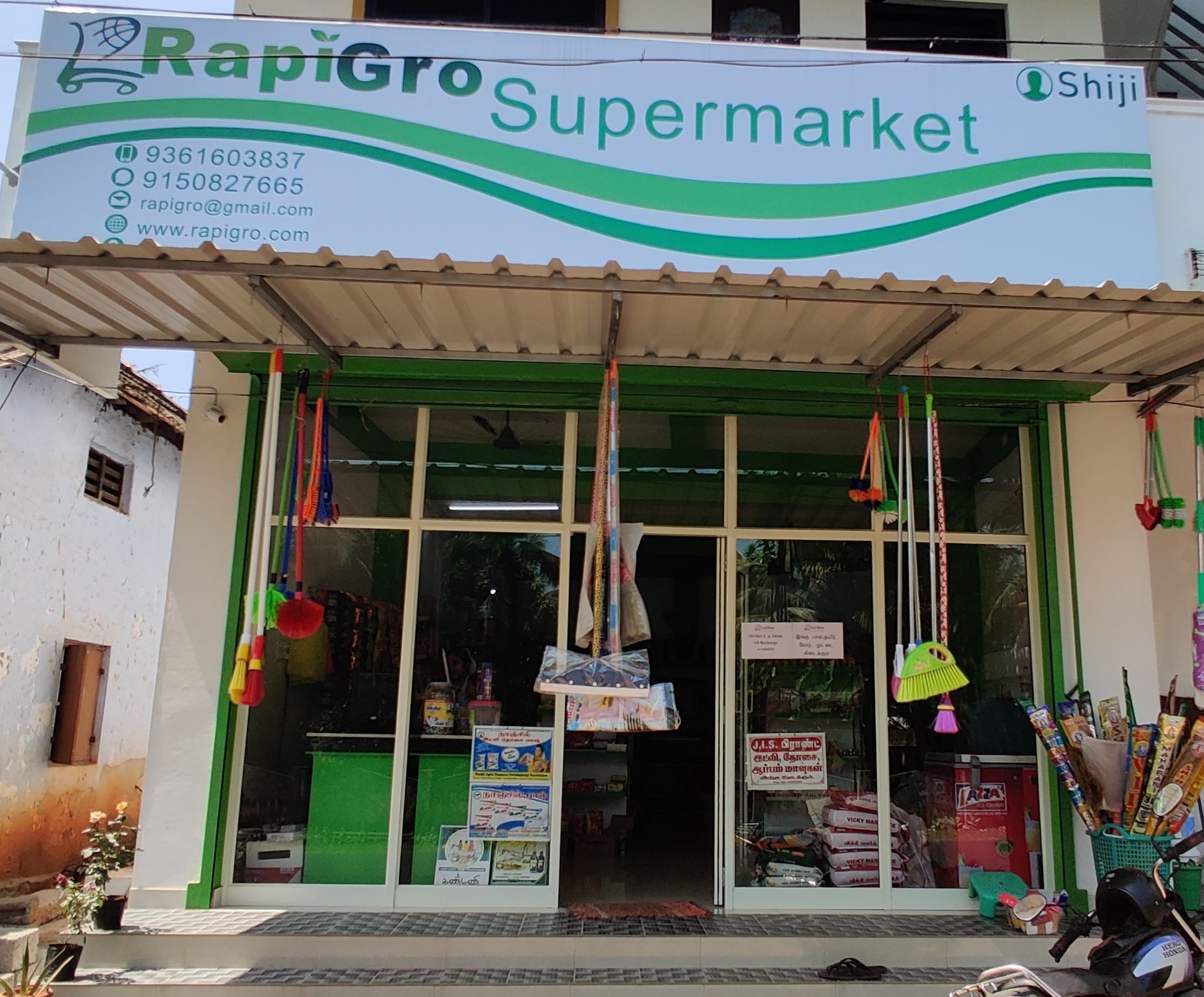 RAPIGRO SUPERMARKET