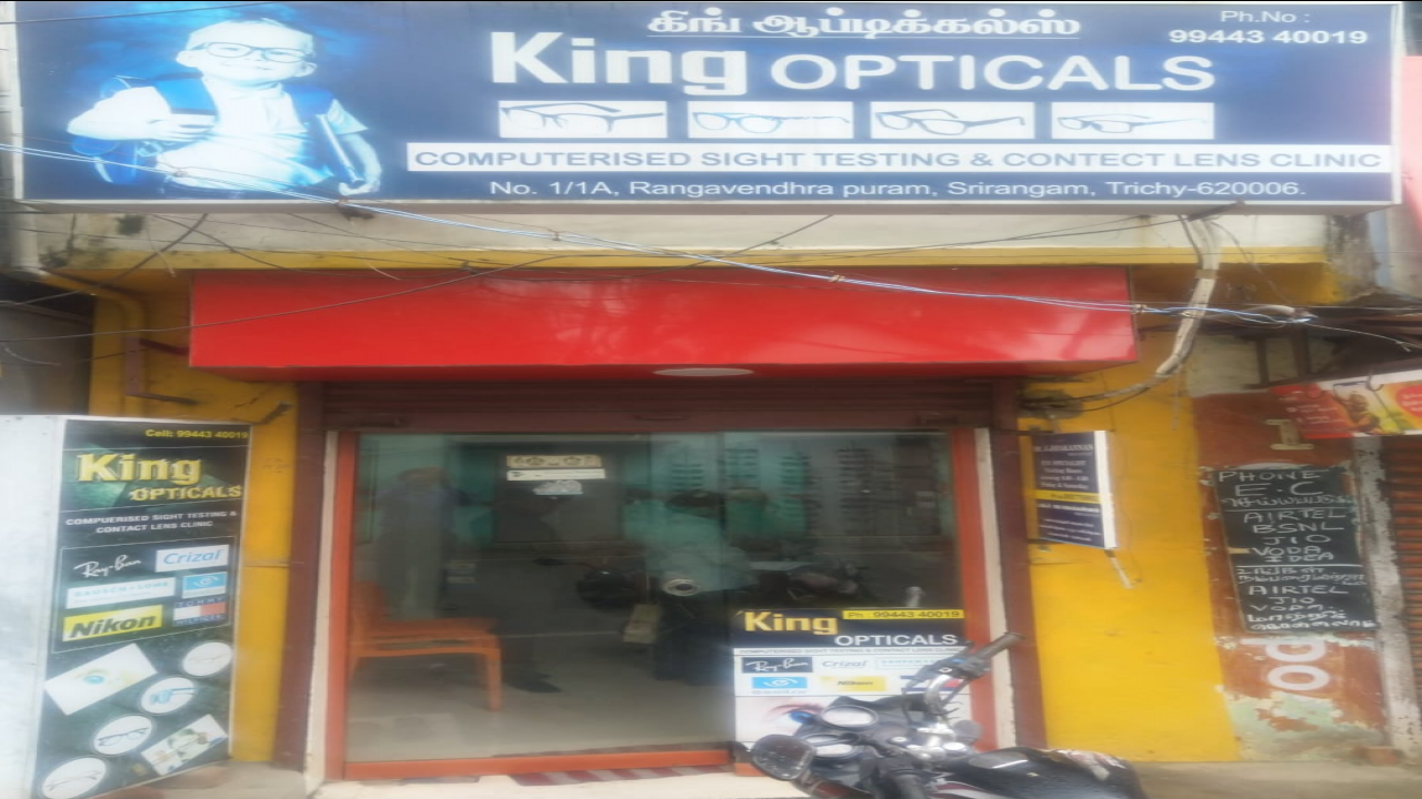 KING OPTICALS