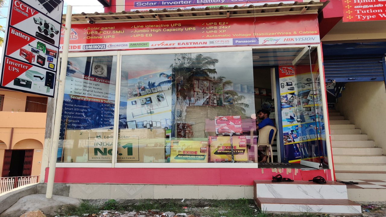 ATS ELECTRO POWER ENGINEERS