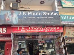 Jk digital studio