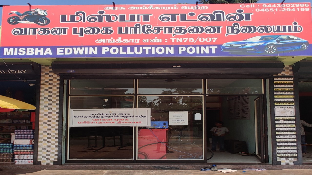 MISBHA EDWIN POLLUTION POINT