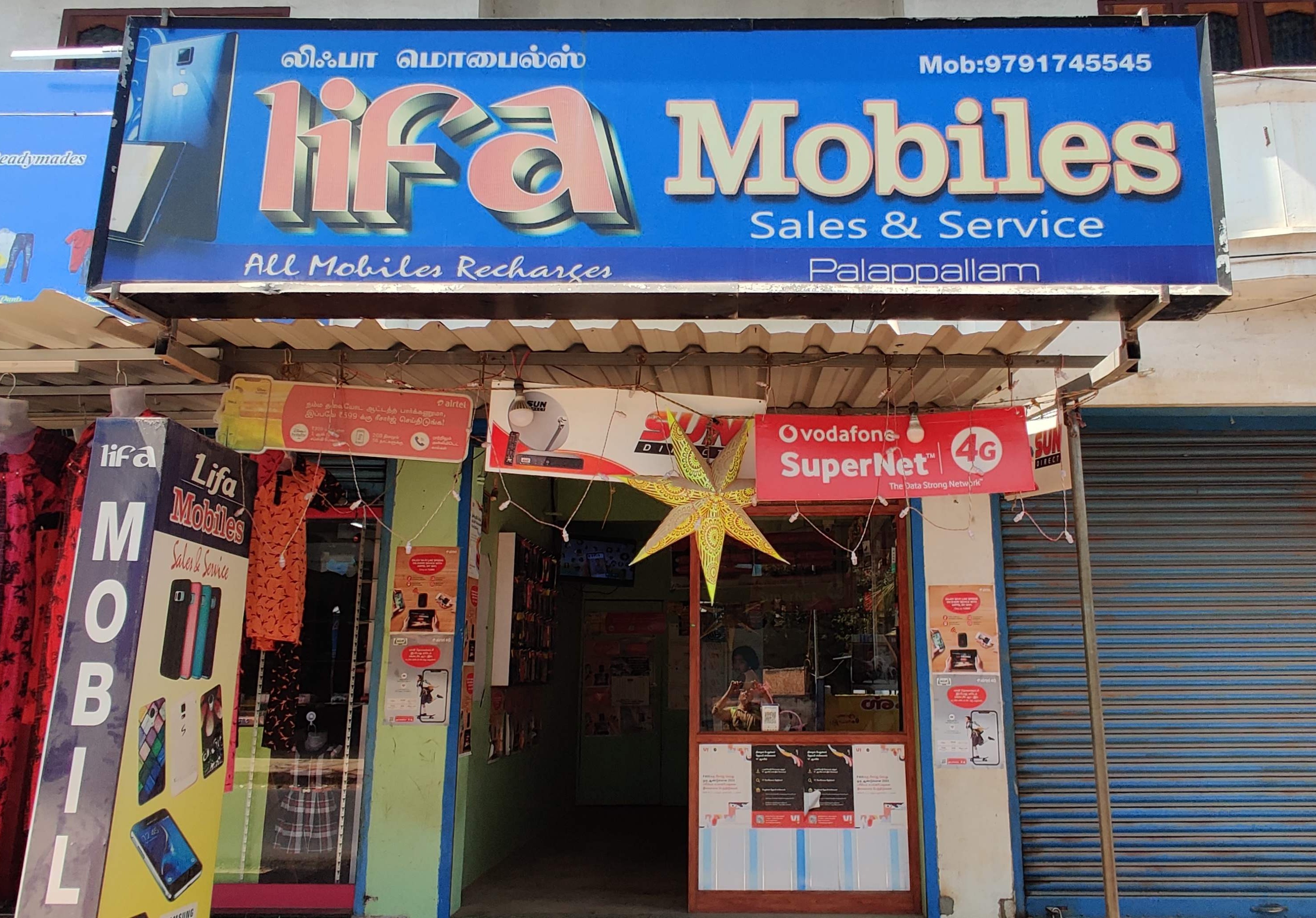 Lifa Mobiles