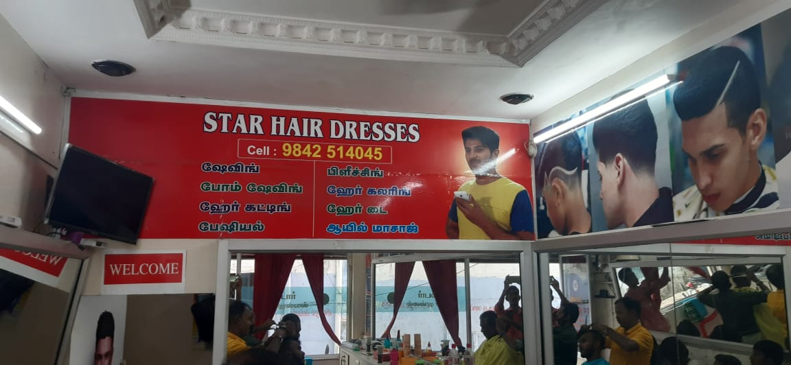 STAR HAIR DRESSES