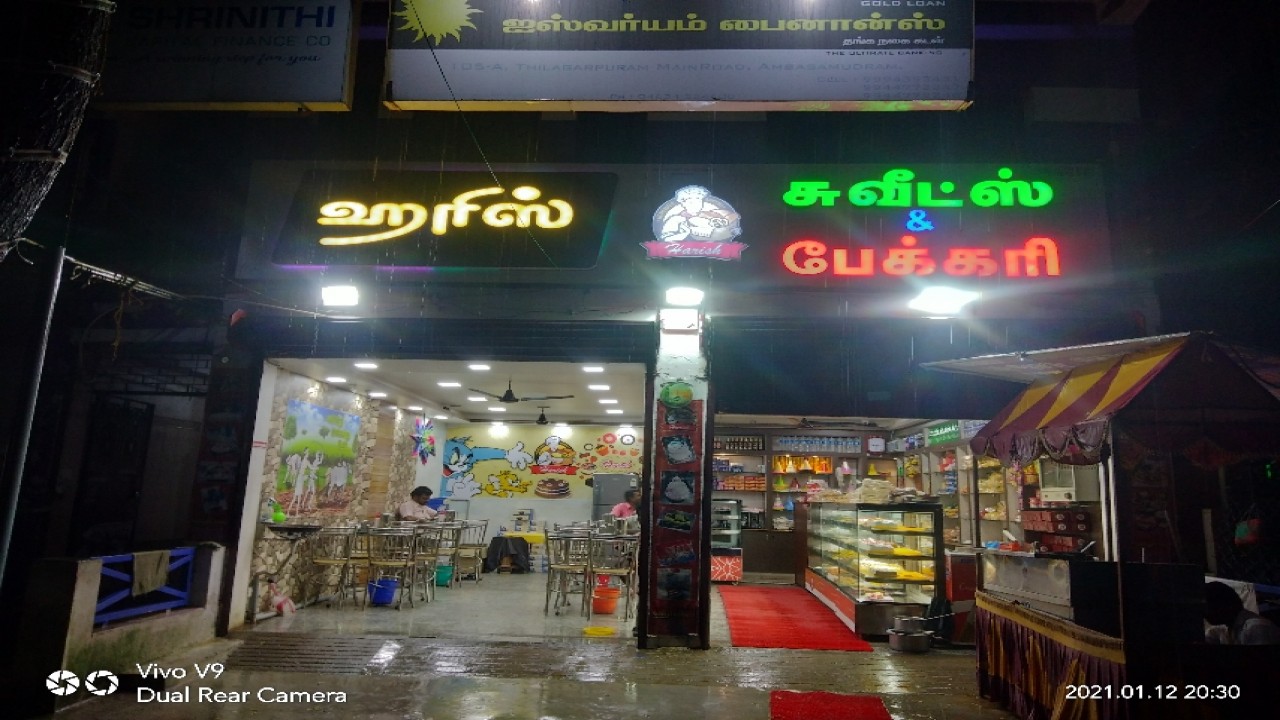 Harish Sweets And Bakery