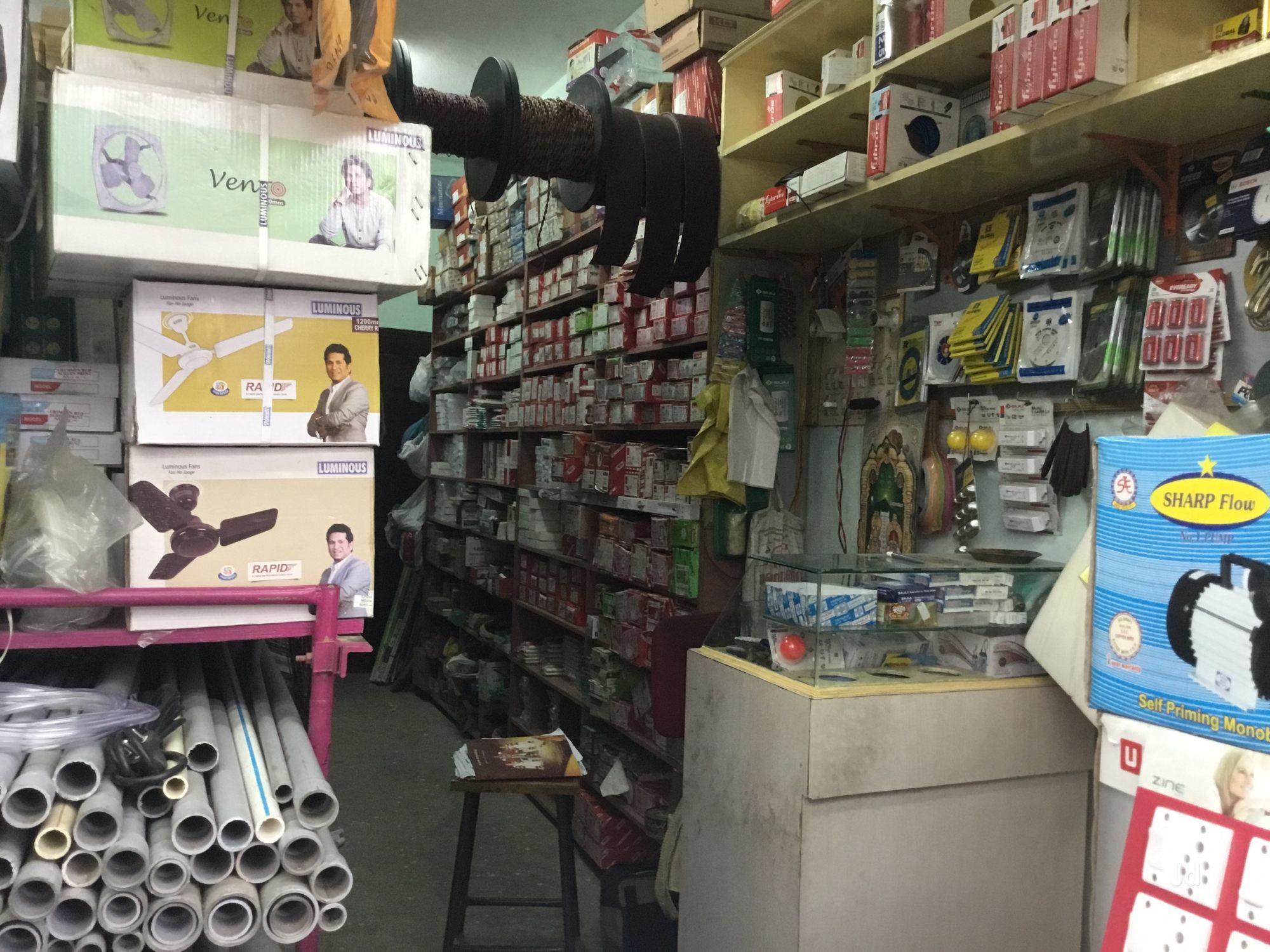 Ramana electricals and hardwares