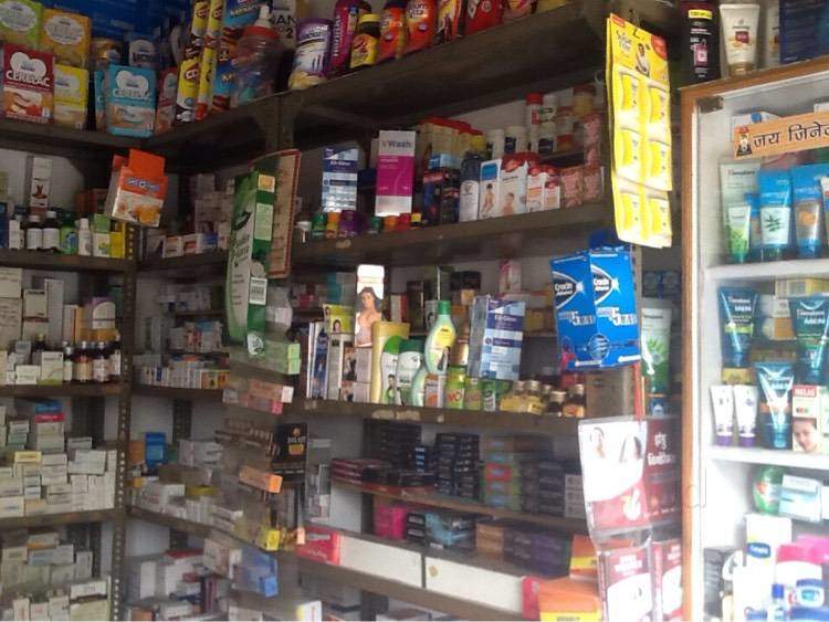 SREE AKSHAYA PHARMACY