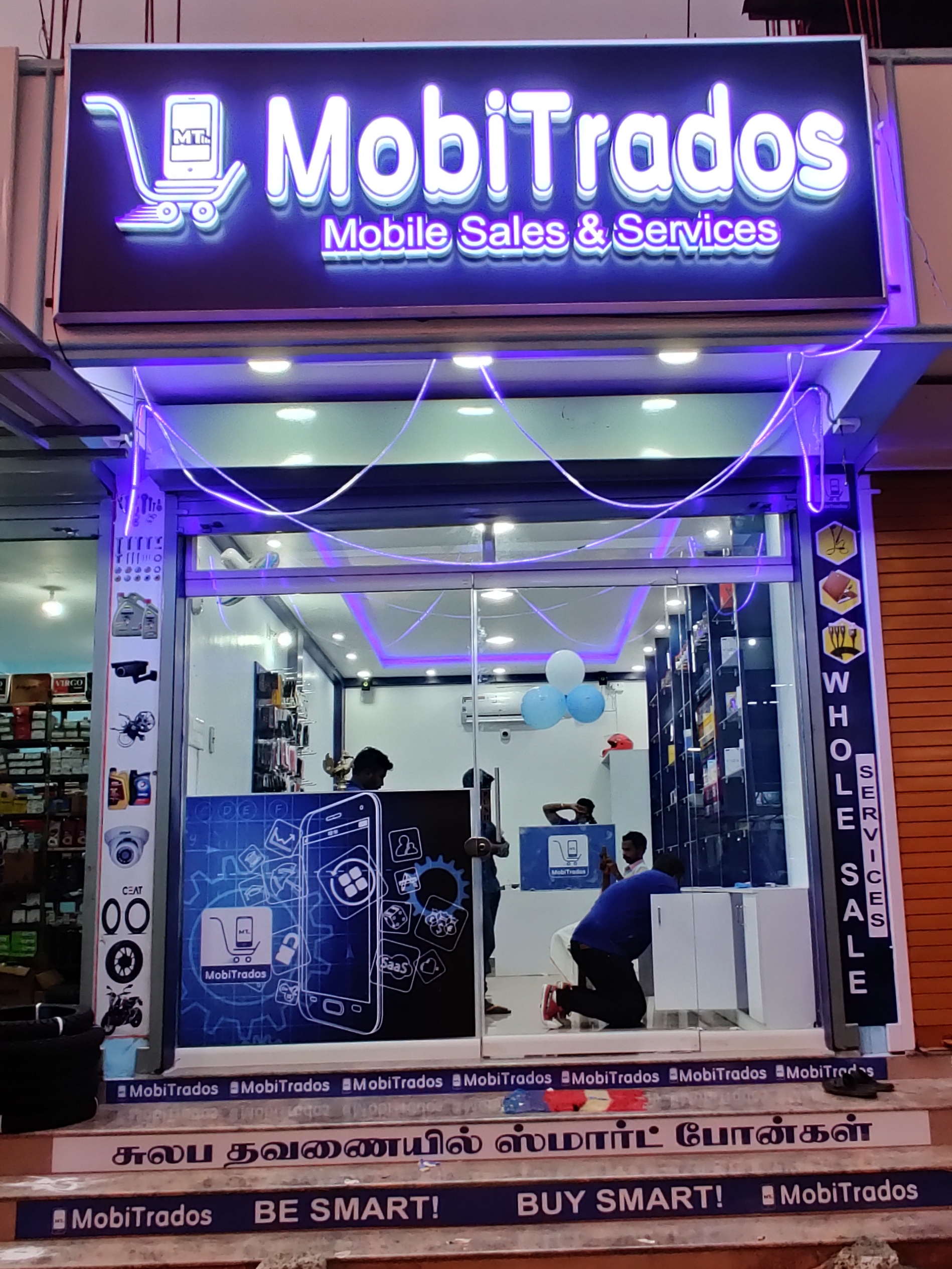MOBITRADOS