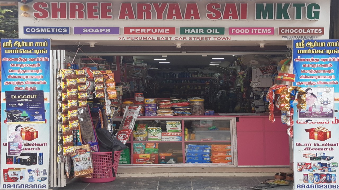 SHREE ARYAA SAI MARKETING