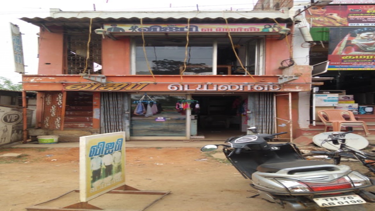 V I P TEX AND TAILORS