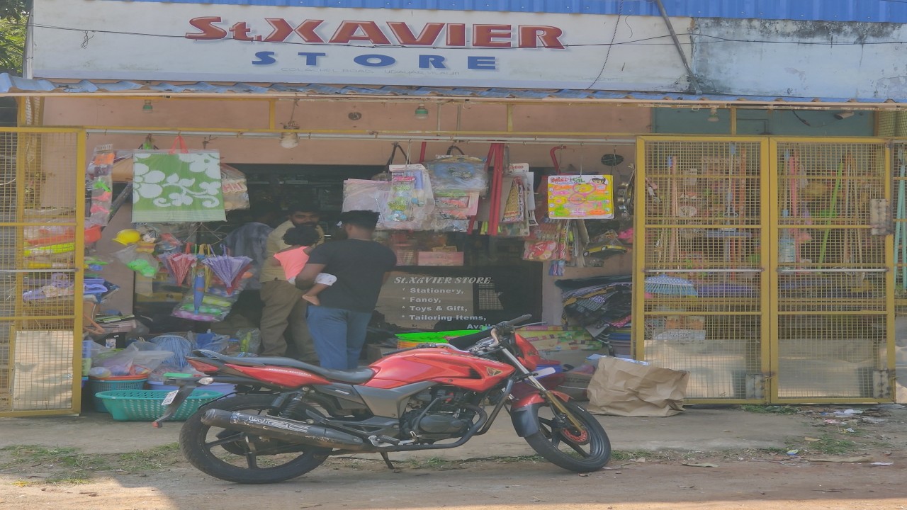 ST.XAVIER STORE
