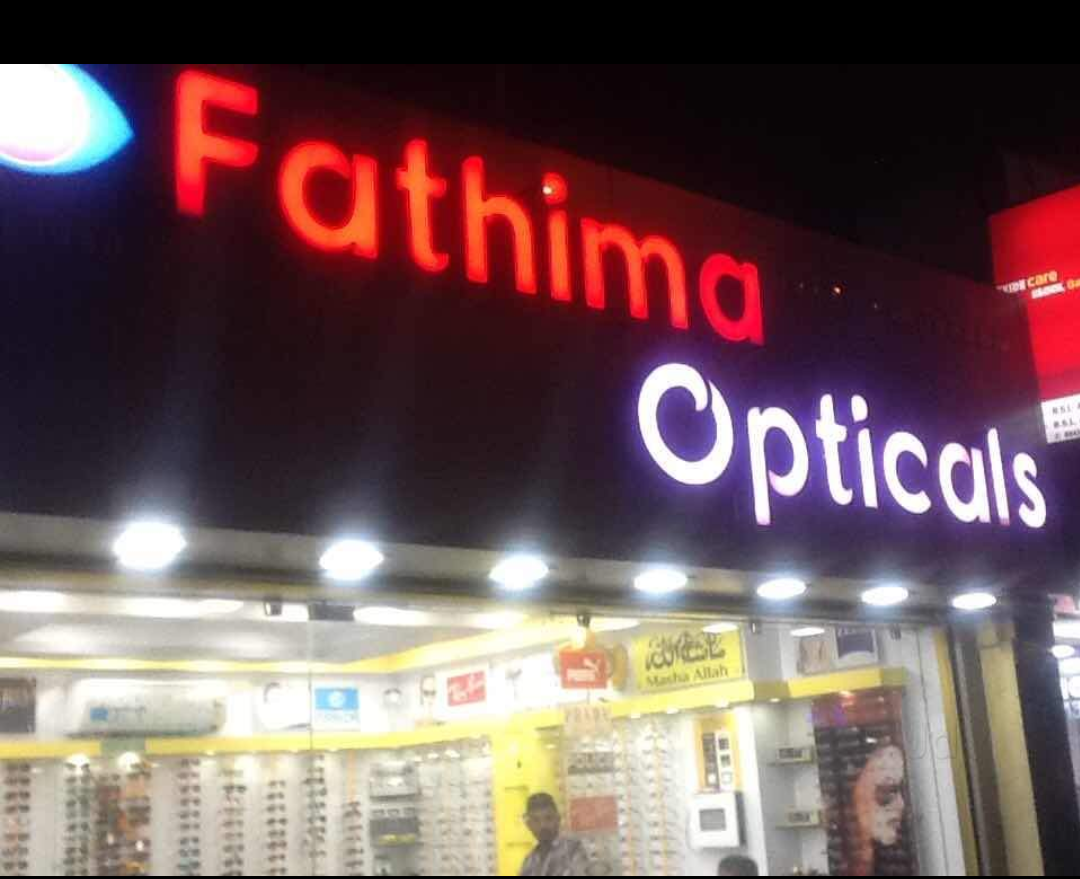 FATHIMA OPTICALS