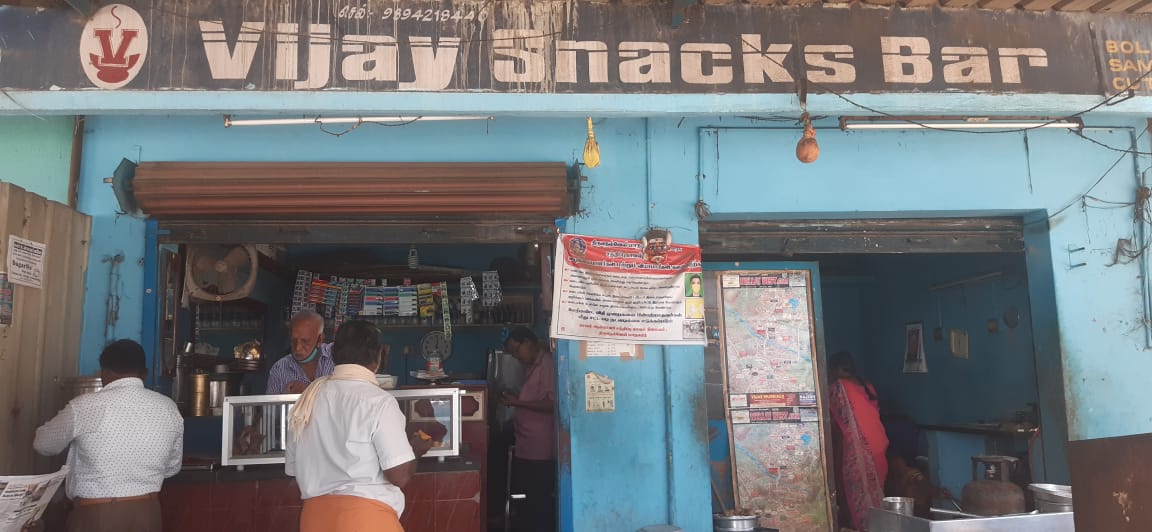 VIJAY SNACKS BAR