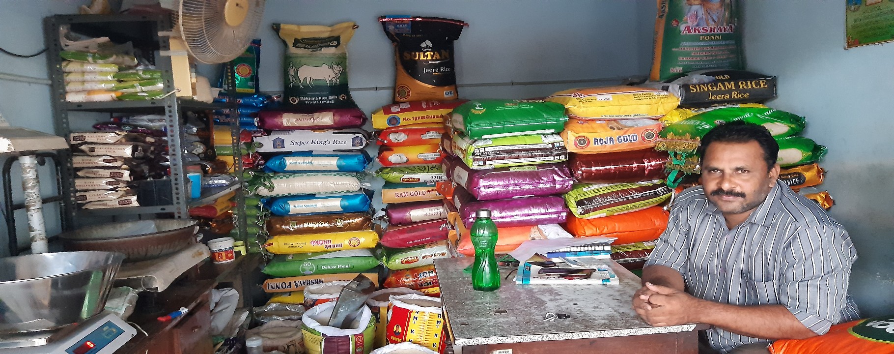 ROJA TRADERS RICE MERCHANT