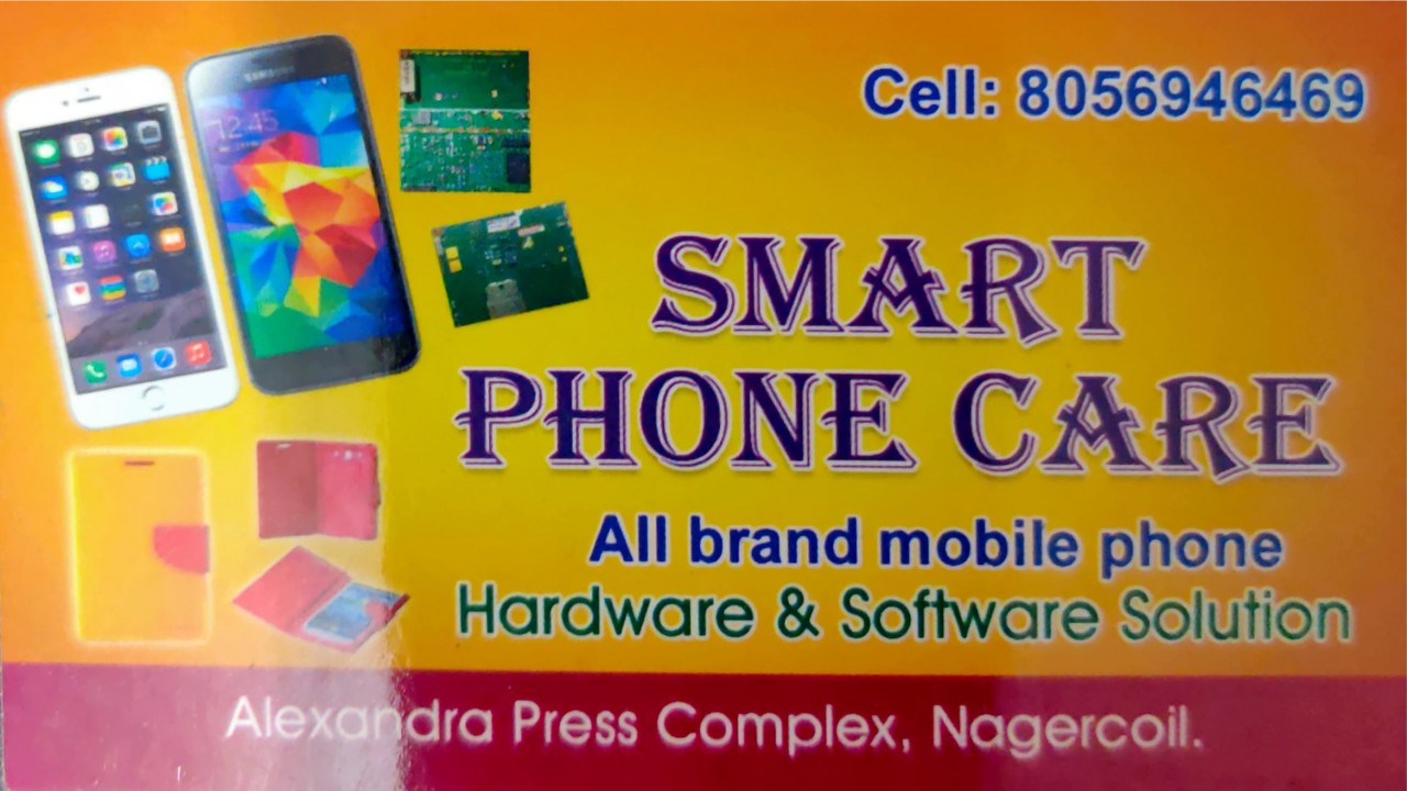 SMART PHONE CARE