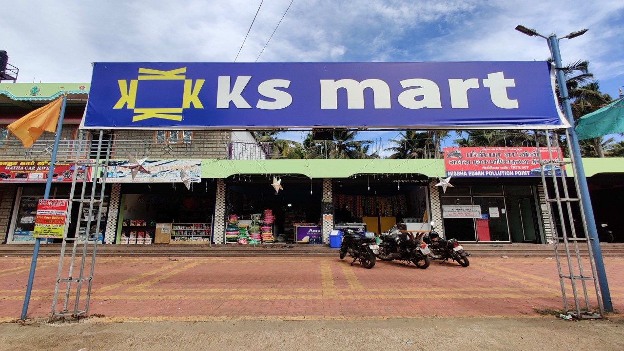 K S MART