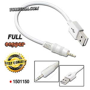 USB MALE to EP STEREO CORD,USB to EP STEREO CABLE