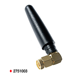 2.1GHz ANTENNA,GSM ANTENNA