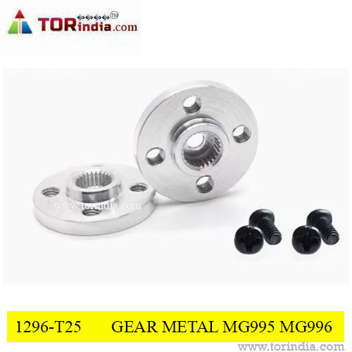 25T METAL GEAR Small disc 25T standard steering gear universal metal steering wheel robot dedicated MG995 MG996